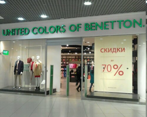 Фотография обувного магазина  Benetton