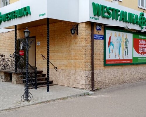 Фотография обувного магазина Westfalika