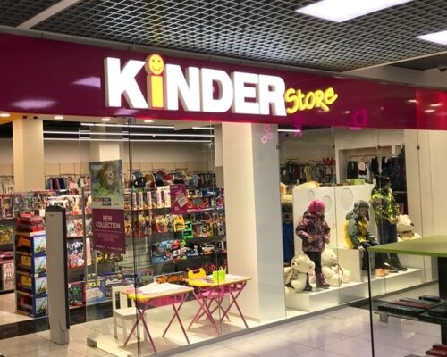 Фотография обувного магазина KINDER Store