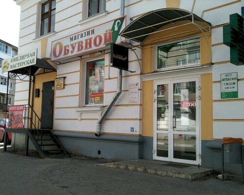 Фотография обувного магазина Обувной