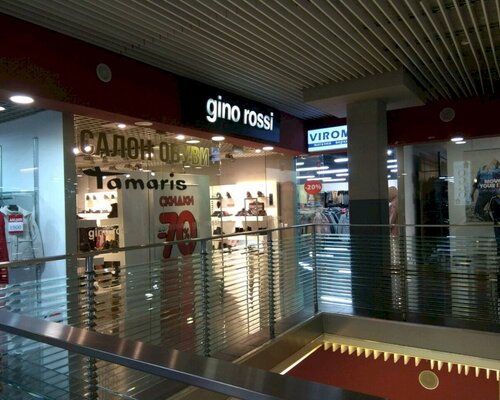 Фотография обувного магазина Gino Rossi