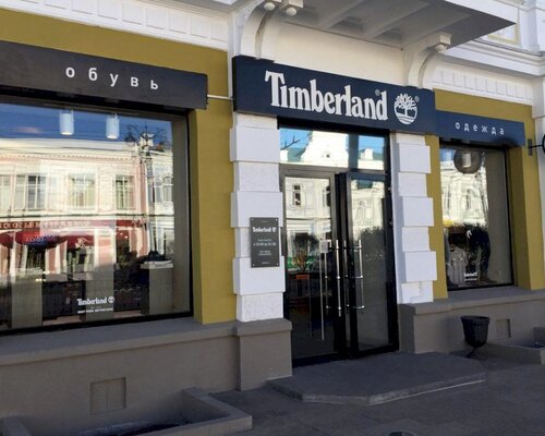 Фотография обувного магазина Timberland