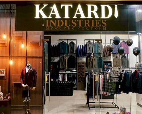 Фотография обувного магазина KATARDI