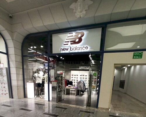 Фотография обувного магазина New balance