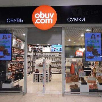 Магазин L Обувь Адреса В Москве