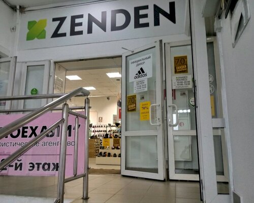 Фотография обувного магазина Zenden