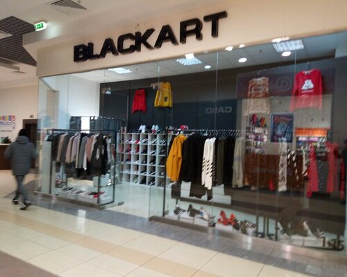 Фотография обувного магазина Black Art