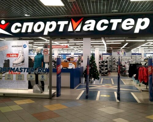 Фотография обувного магазина Спортмастер