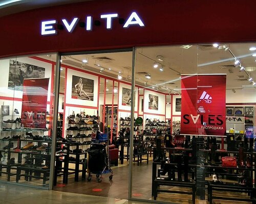 Фотография обувного магазина Evita