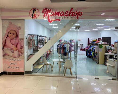 Фотография обувного магазина MamaShop.Fun