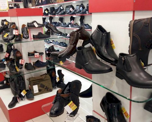 Где Можно Купить Обувь В Волгограде