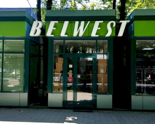 Фотография обувного магазина BELWEST