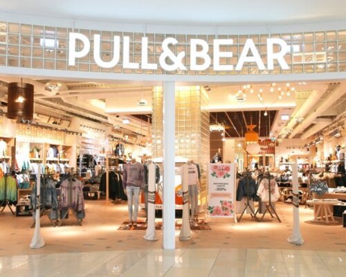 Фотография обувного магазина Pull and Bear