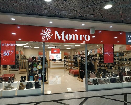 Фотография обувного магазина MONRO