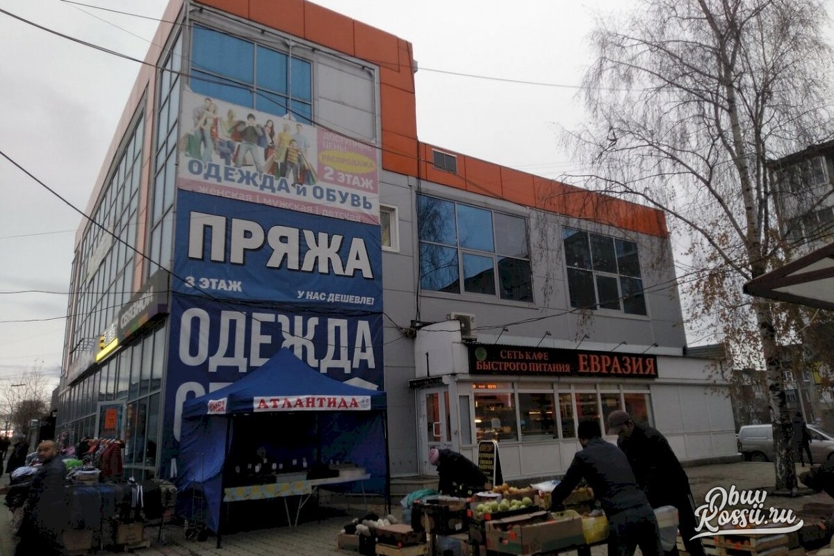 кафе первоуральск