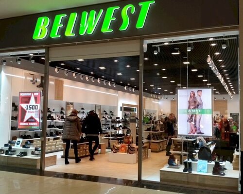 Фотография обувного магазина Belwest