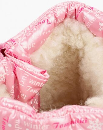 Превью изображения Дутики tom-miki Миниатюра фотографии Дутики tom-miki