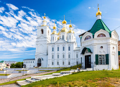 Обувь в Арзамас