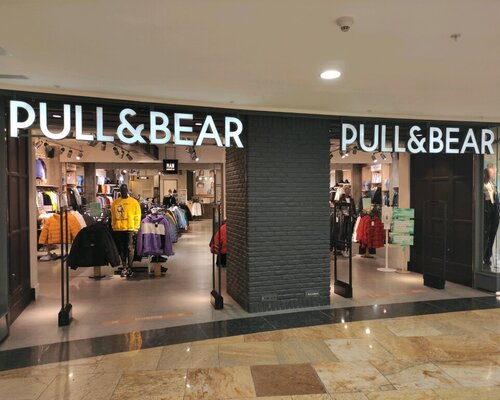 Фотография обувного магазина Pull & bear