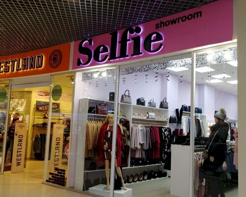 Фотография обувного магазина Selfie