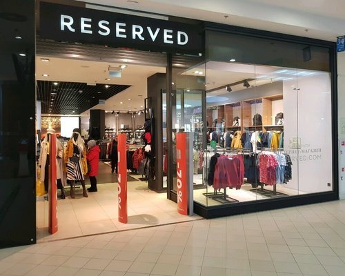 Фотография обувного магазина  Reserved