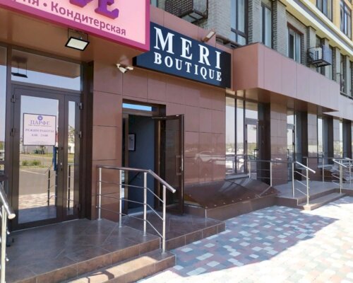 Фотография обувного магазина Meri boutique