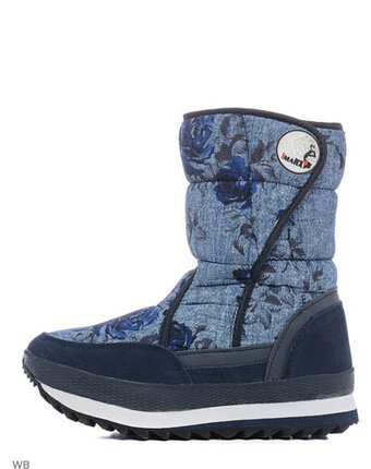 Миниатюра фотографии Дутики, mon ami