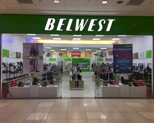 Фотография обувного магазина Belwest