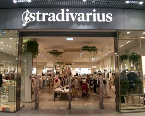 Фотография обувного магазина Stradivarius