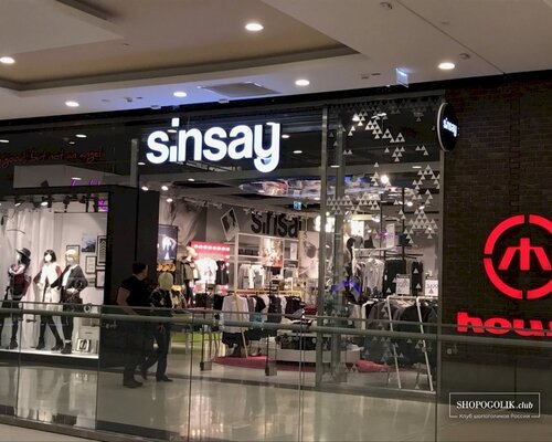 Фотография обувного магазина Sinsay