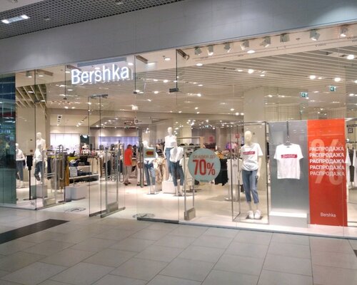 Фотография обувного магазина Bershka