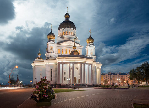 Обувь в Саранск