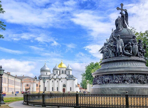 Обувь в Великий Новгород
