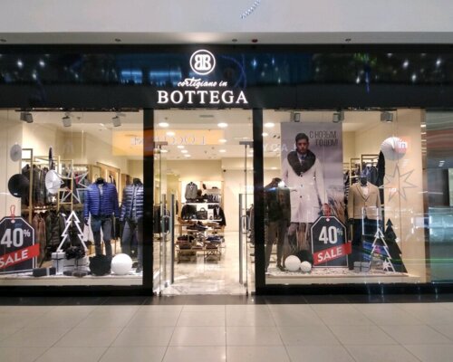 Фотография обувного магазина Bottega