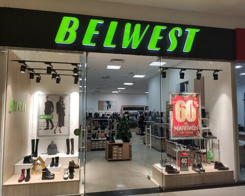 Фотография обувного магазина BELWEST