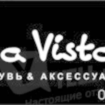 Фотография обувного магазина La Vista