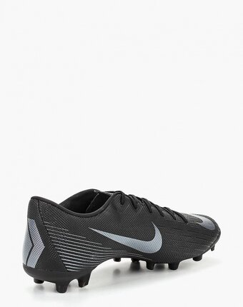 Миниатюра фотографии Бутсы nike