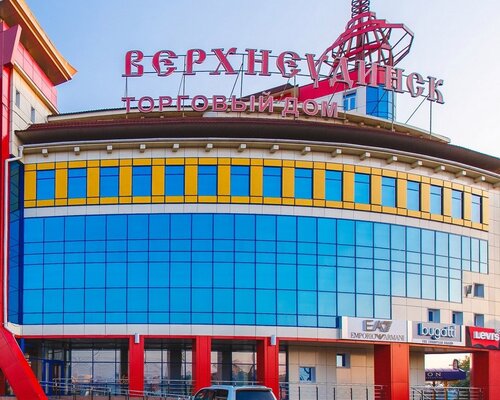 Фотография обувного магазина Верхнеудинск