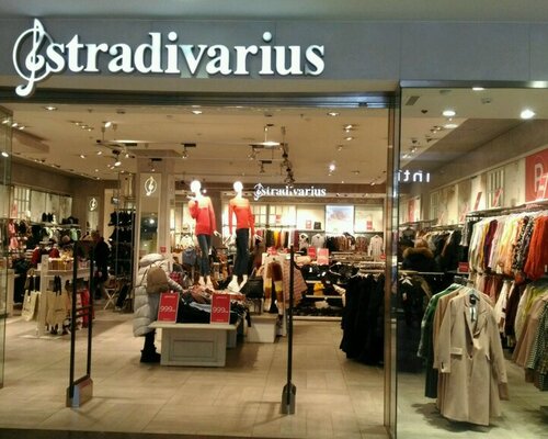 Фотография обувного магазина Stradivarius