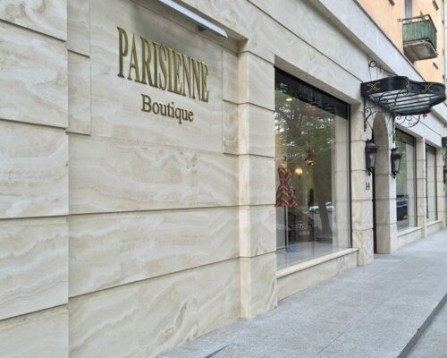 Фотография обувного магазина Parisienne boutique