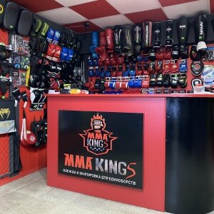 Фотография обувного магазина MMA KINGS