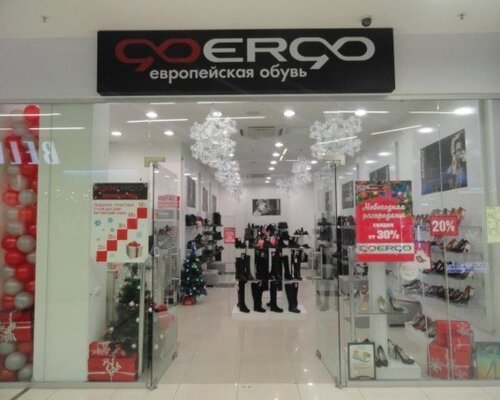 Фотография обувного магазина Goergo