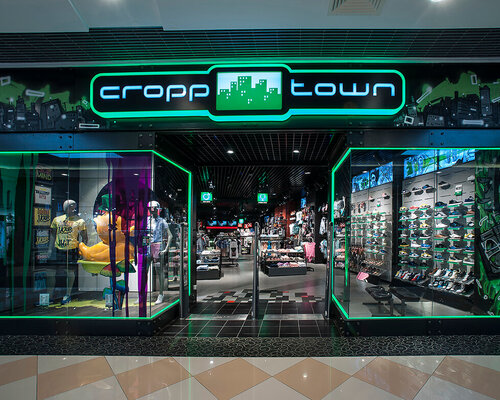 Фотография обувного магазина Cropp town