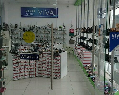 Фотография обувного магазина  Viva обувь