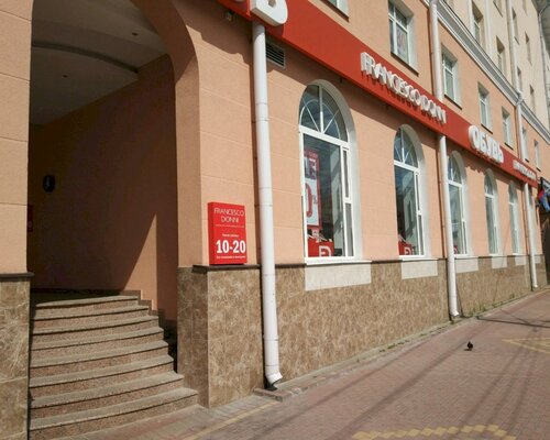 Фотография обувного магазина Francesco donni