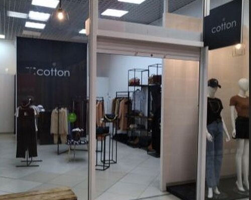 Фотография обувного магазина Cotton
