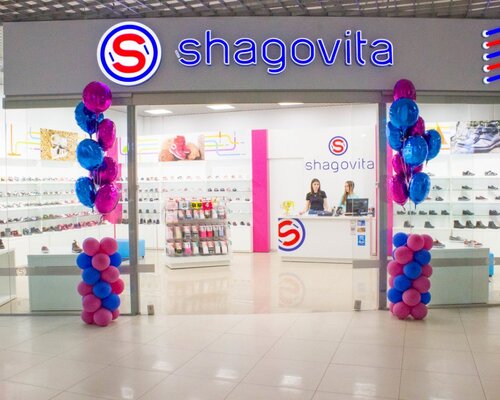 Фотография обувного магазина  Shagovita 
