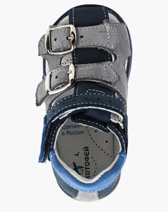 Миниатюра фотографии Сандалии котофей