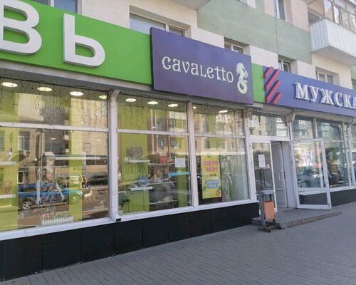 Фотография обувного магазина Cavaletto