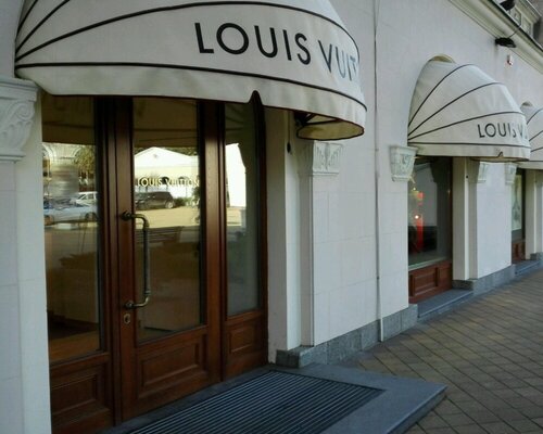 Фотография обувного магазина Louis Vuitton